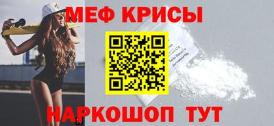 сатива Чапаевск
