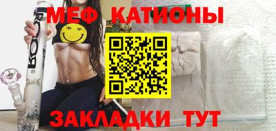 МДПВ Чебаркуль