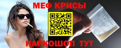 МДПВ Чебаркуль