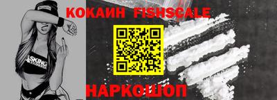 мефедрон VHQ Чебоксары