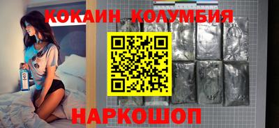 сатива Чапаевск