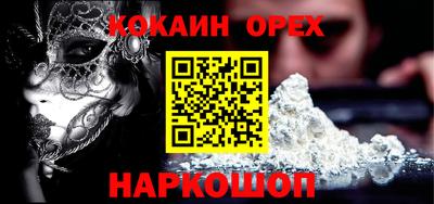 МДПВ Чебаркуль