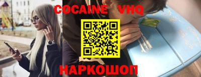МДПВ Чебаркуль