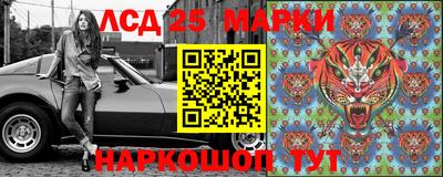 МДПВ Чебаркуль
