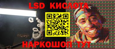 МДПВ Чебаркуль