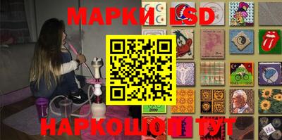 мефедрон VHQ Чебоксары