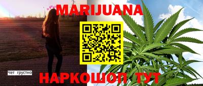МДПВ Чебаркуль