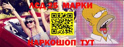 мефедрон VHQ Чебоксары