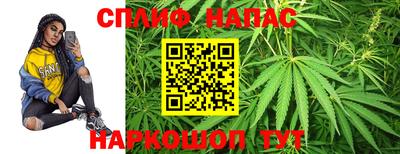 мефедрон VHQ Чебоксары