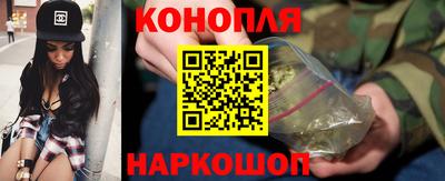 мефедрон VHQ Чебоксары