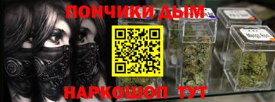 МДПВ Чебаркуль