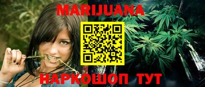 мефедрон VHQ Чебоксары