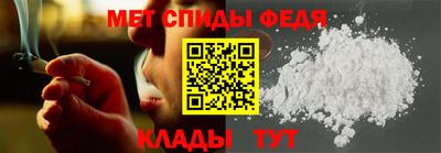 МДПВ Чебаркуль
