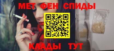 сатива Чапаевск