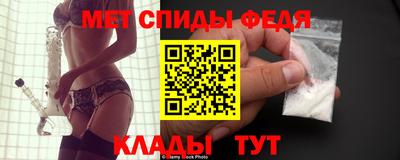 МДПВ Чебаркуль