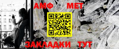 МДПВ Чебаркуль