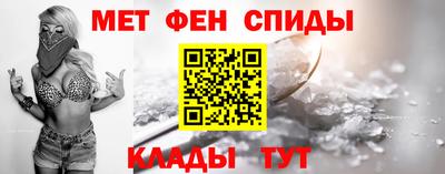 сатива Чапаевск