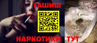 сатива Чапаевск