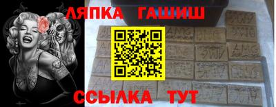 МДПВ Чебаркуль