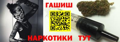 МДПВ Чебаркуль